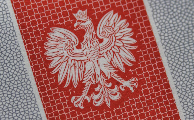 Польша обновила правила подачи заявлений на временное проживание с 1 декабря 2025 года