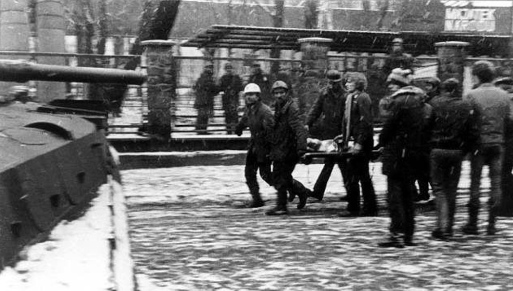 що сталося в грудні 1981 року?