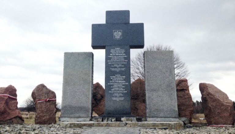 Украина и Польша начнут поиски жертв 1944 года в Гуте Пеняцкой